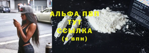 гашиш Новодвинск