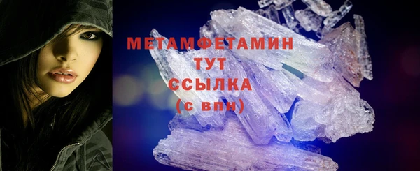 альфа пвп Новокубанск