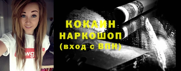 альфа пвп Новокубанск
