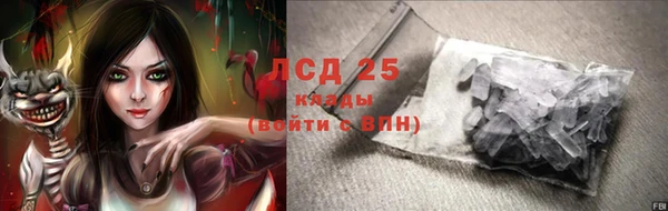 альфа пвп Новокубанск