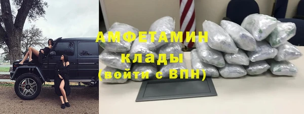 дурь Новозыбков
