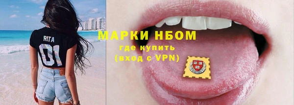 гашиш Новодвинск