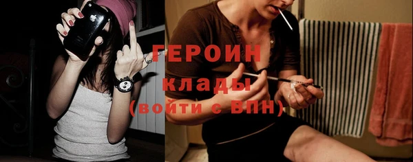 гашиш Новодвинск