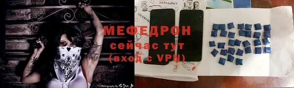 альфа пвп Новокубанск