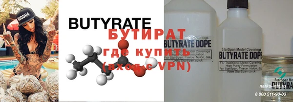 альфа пвп Новокубанск