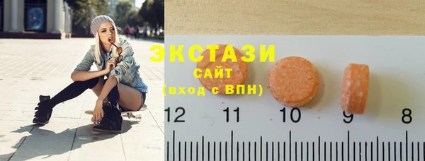 гашиш Новодвинск