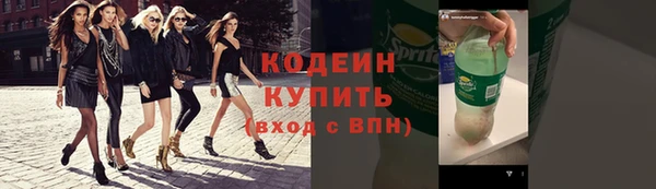 гашиш Новодвинск