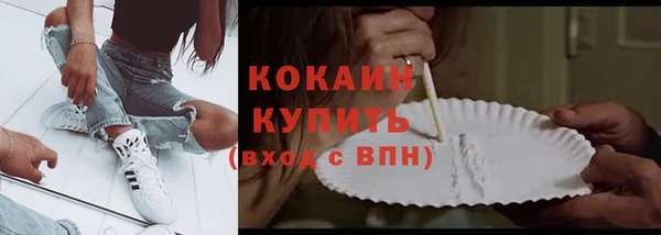 альфа пвп Новокубанск