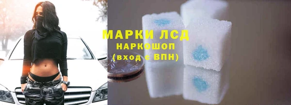 гашиш Новодвинск