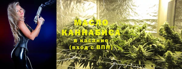 гашиш Новодвинск