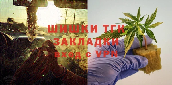 гашиш Новодвинск