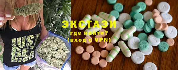 дурь Новозыбков