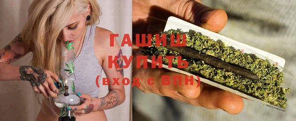 альфа пвп Новокубанск