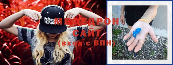 гашиш Новодвинск