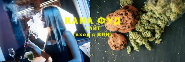 дурь Новозыбков