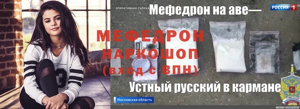 альфа пвп Новокубанск