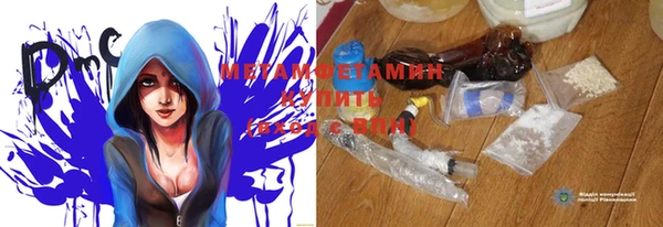 гашиш Новодвинск