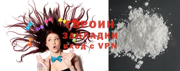 ECSTASY Нефтегорск