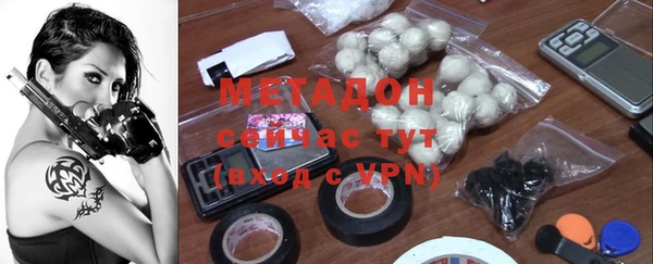 дурь Новозыбков