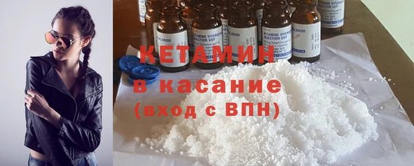 дурь Новозыбков