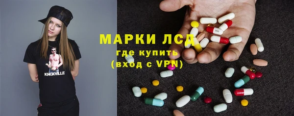 альфа пвп Новокубанск