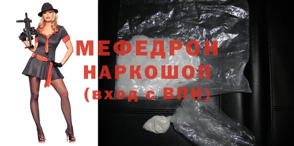 гашиш Новодвинск