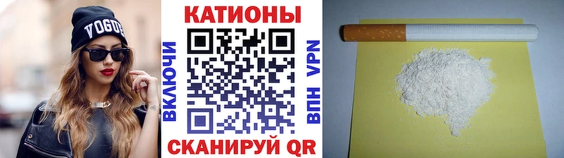 МЕФ 4 MMC  hydra вход  Покровск  как найти наркотики 