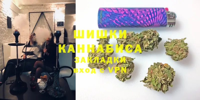 МАРИХУАНА White Widow  гидра tor  Покровск 